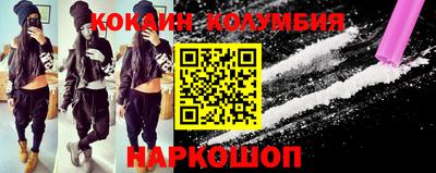 экстази Чебоксары