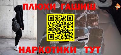 экстази Чебоксары